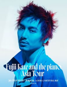 Fujii Kaze