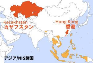 カザフスタン香港地図