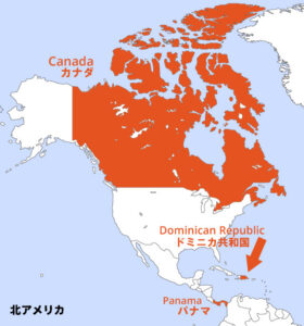 カナダドミニカ地図