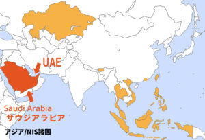 サウジアラビアUAE地図